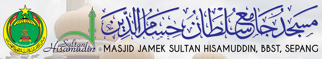 Masjid Jamek Sultan Hisamuddin, BBST Sepang